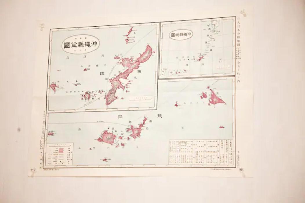 Yamagata Ryukyu Hatago Onnason With Pool Exterior photo