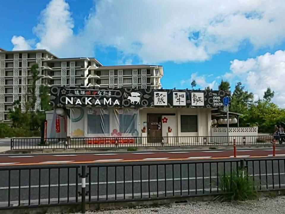 Yamagata Ryukyu Hatago Onnason With Pool Exterior photo