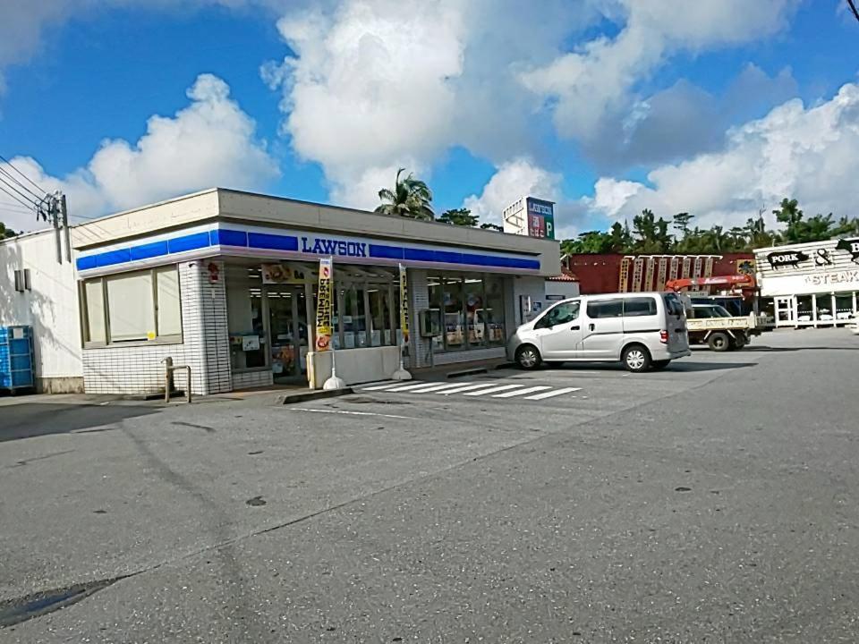 Yamagata Ryukyu Hatago Onnason With Pool Exterior photo